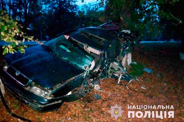 ДТП, в якій загинув чоловік