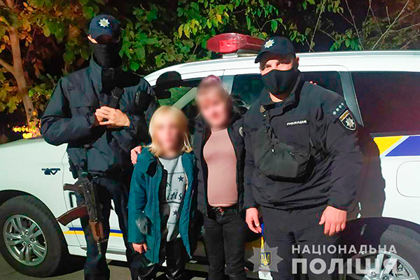 На Полтавщині поліція менше ніж за півгодини розшукала зниклу матір з дитиною
