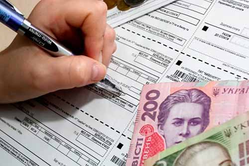 На Полтавщині розпочинається виплата житлових субсидій на опалювальний період