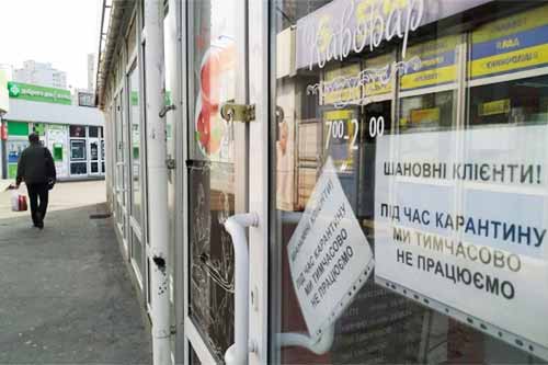 Карантин «вихідного» дня у Лубнах та Пирятині