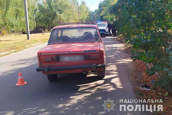 На Полтавщині легковий автомобіль збив школяра