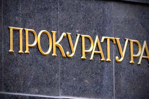 Двох працівників комунальної установи обвинувачують у крадіжці палього на 110 тис грн.