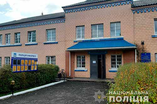 Слідчі затримали мешканця Полтавщини, який повідомив про неправдиве замінування мостів в Києві