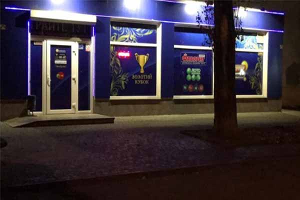 На Полтавщині правоохоронці ліквідували п’ять незаконних гральних закладів