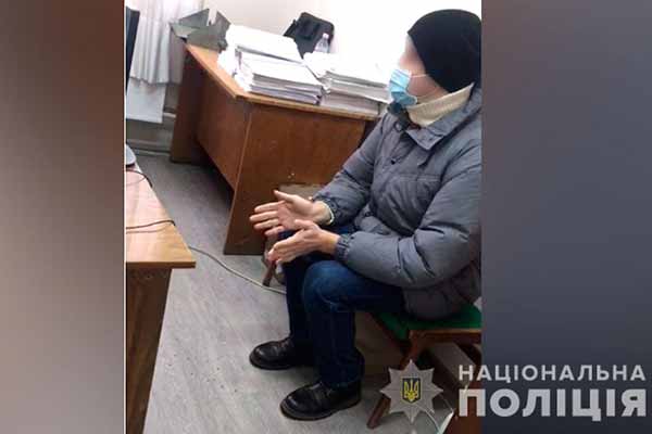 31-річний полтавець пропонував інтимну фотосесію хлопчикам 8-12 років