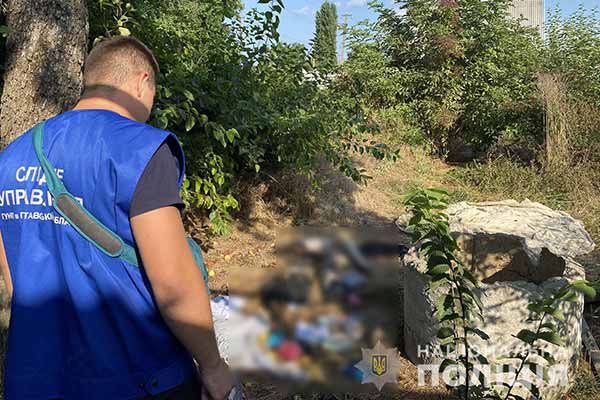 На Полтавщині син вбив свою матір та кинув тіло в колодязь