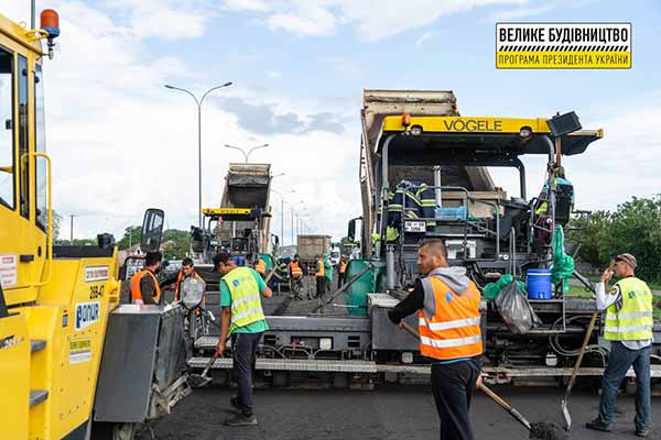 Поблизу села Вили триває ремонт автотраси М-03