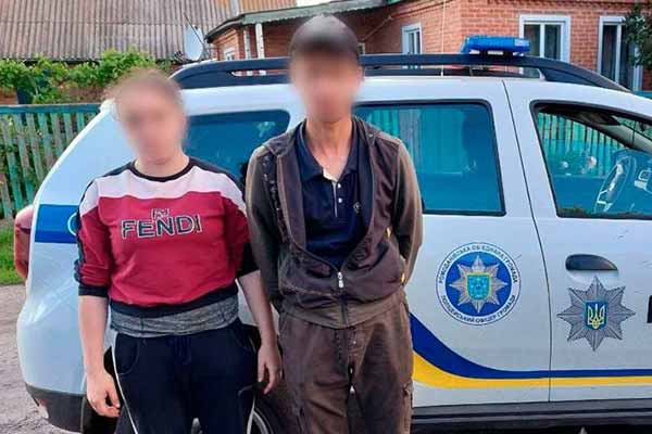 На Полтавщині затримали молоде подружжя, яке викрадало метал