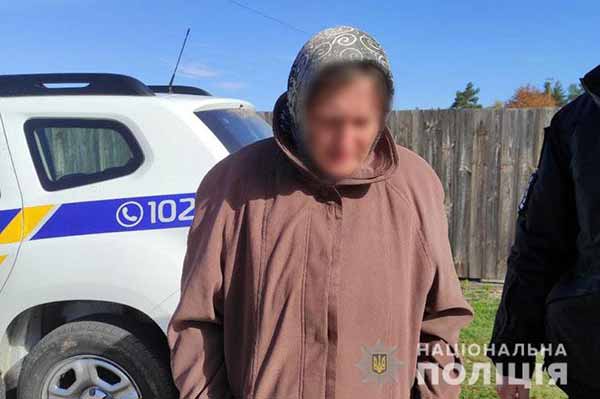 На Полтавщині поліцейські офіцери громади допомогли 65-річній жінці знайти своїх рідних