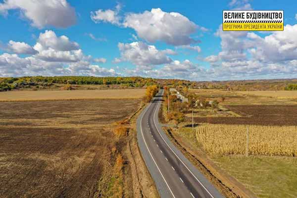 На Полтавщині повністю відремонтували дорогу Чорнухи – Лубни протяжністю 35 кілометрів
