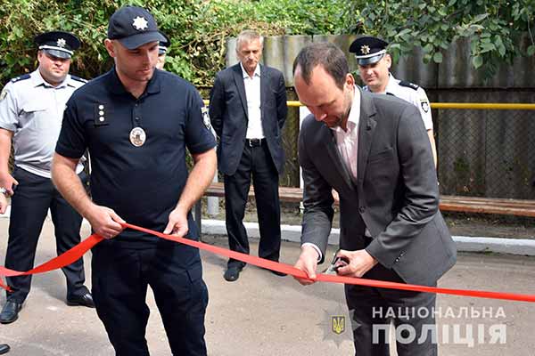 На Полтавщині у селі Березова Рудка Пирятинської громади запрацювала нова поліцейська станція