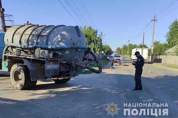 ДТП у Гадячі: мотоцикліст зіткнувся з автомобілем «ЗІЛ»