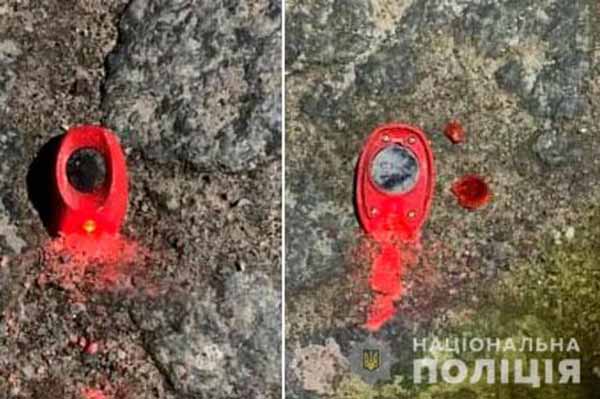 На Полтавщині затримали 20 осіб, які залишали мітки для окупантів