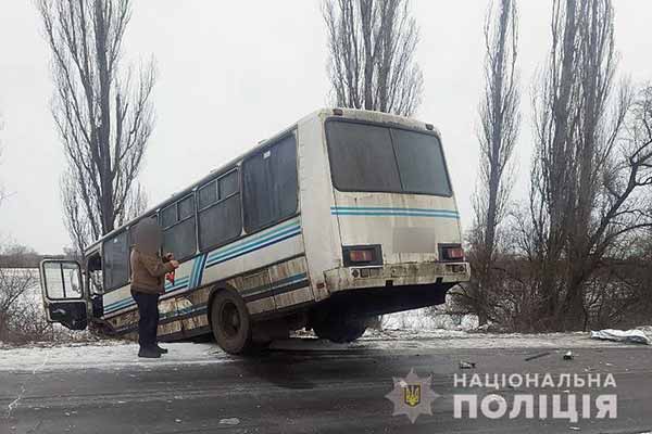 На Полтавщині автобус з пасажирами потрапив у ДТП