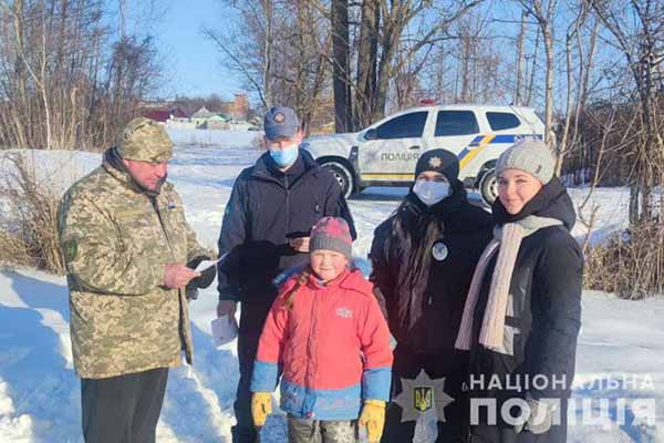 На Полтавщині поліція попереджає населення про дотримання правил поведінки на водоймах у зимовий час