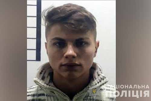 Поліція Полтавщини розшукує безвісно зниклого Артема Деркача