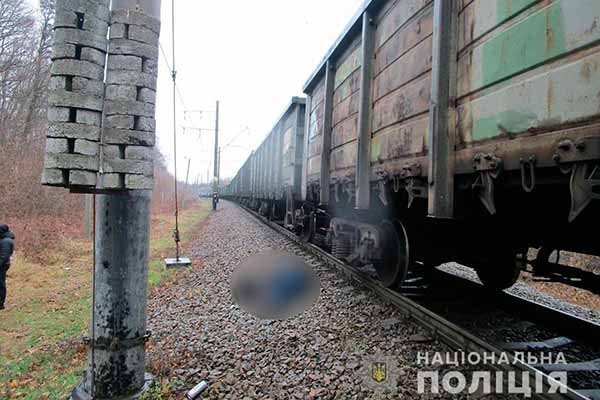 На Полтавщині потяг смертельно травмував мешканця Лубенщини