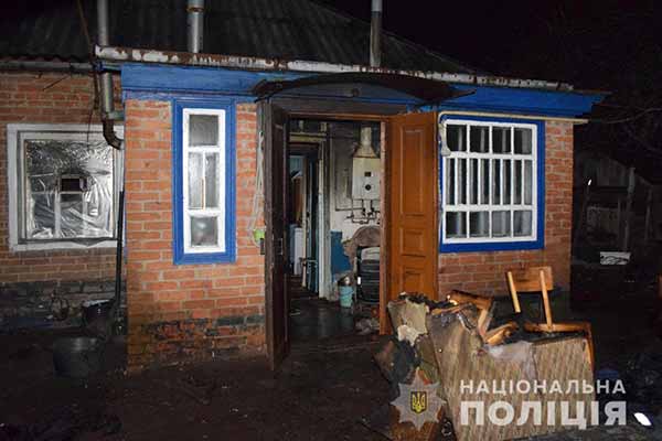 На Полтавщині під час пожежі загинула півторарічна дівчинка