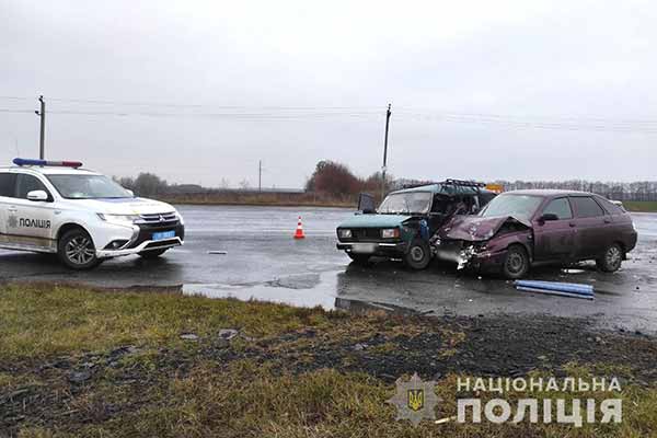 ДТП на Полтавщині