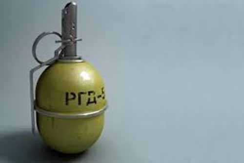  осколкова граната РГД-5