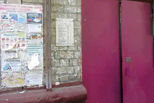 На Полтавщині затримали двох чоловіків, які спричинили смертельні тілесні ушкодження мешканцю Кременчука