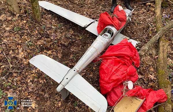 Безпілотник «Орлан-10», що знайшли у лісосмузі на Полтавщині 