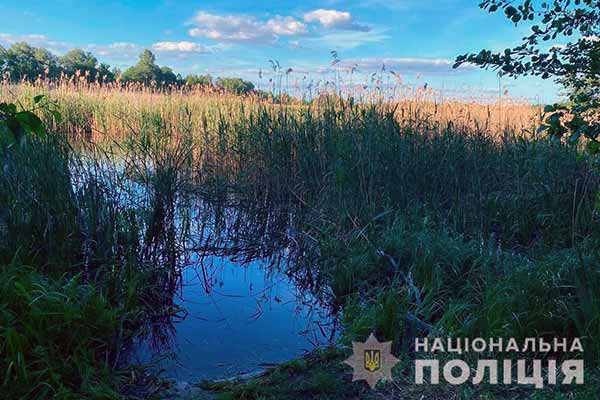 На Полтавщині у водоймі виявили тіло 67-річного чоловіка