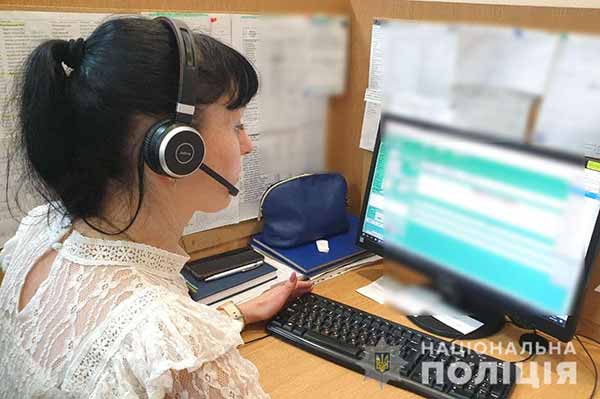 На Полтавщині з початку війни розшукали 22 безвісти зниклих дітей