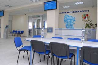 Аналіз надання адміністративних послуг за січень – листопад 2017 року