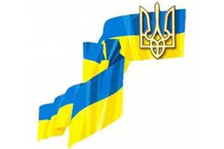 23 червня – День державної служби