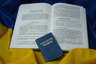 Звернення громадян