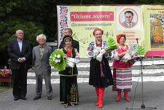 Осінні барви обласного пісенно-мистецького свята «Осіннє золото»