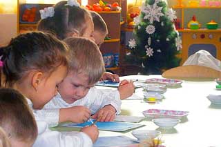 Майстер-клас для вихователів