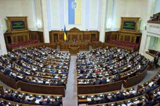 Рада зробила День захисника України 14 жовтня вихідним