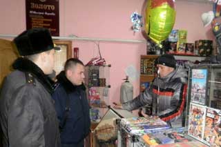 Рятувальники нагадують правила пожежної безпеки при зберіганні та використанні піротехнічних виробів