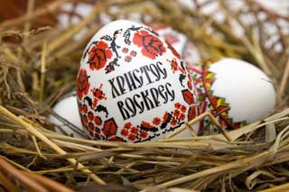 Значення символів та кольорів великодніх писанок та крашанок