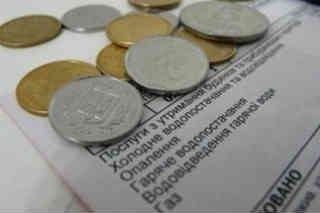 В Україні почали діяти нові тарифи для приватних будинків