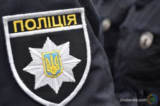 Що робити, якщо ви стали свідком або жертвою кримінального правопорушення? 