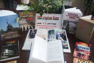 Гребінківська бібліотека: До Дня визволення Полтавщини...