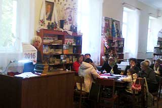 Конференція бібліотечних працівників