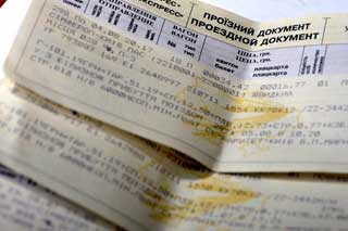 У 2017 році Укрзалізниця продала майже 80 мільйонів квитків