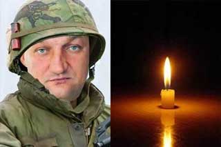 Пам'ятаємо Героя