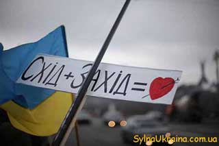 Дата Дня Соборності України в 2018 році