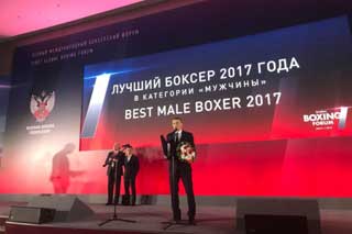Найкращий боксер світу - полтавець Олександр Хижняк