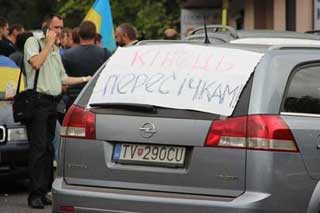 Величезні штрафи і конфіскація: що очікує на власників “євроблях”