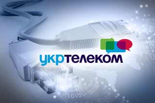 «Укртелеком» розраховує підвищити тарифи на телефонний зв'язок