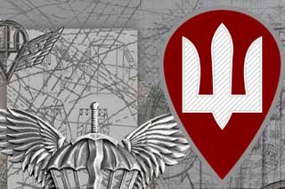 В Україні замість ВДВ будуть десантно-штурмові війська