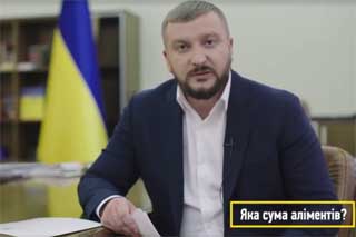 Тим, хто не сплачує аліменти, хочуть заборонити їздити за кордон та сідати за кермо