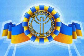 Започаткувати власний бізнес допомагає державна служба зайнятості!