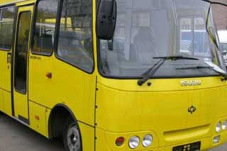 Про автобусні перевезення